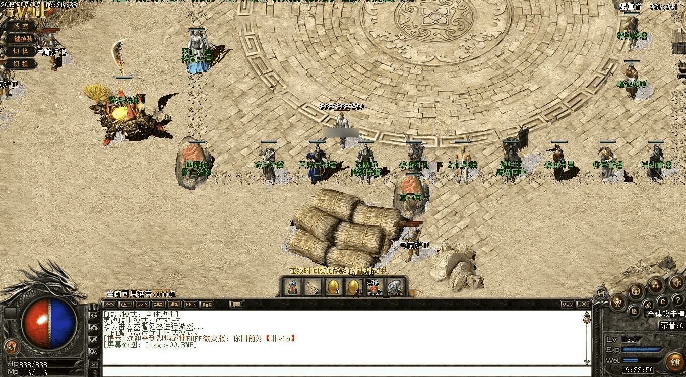 QQ20250120-235400.png