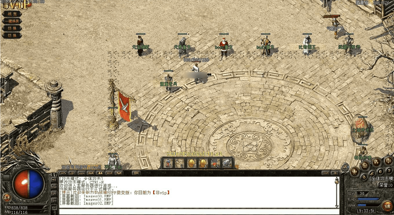 QQ20250120-235410.png