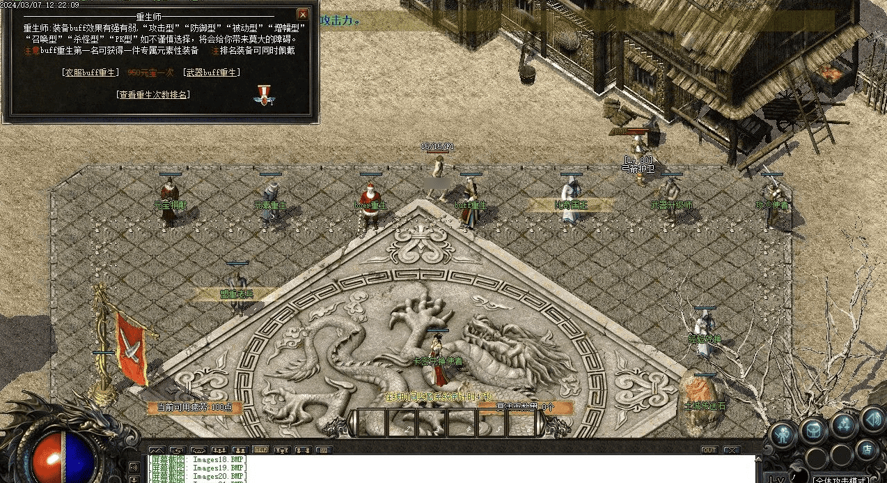 QQ20250120-235610.png