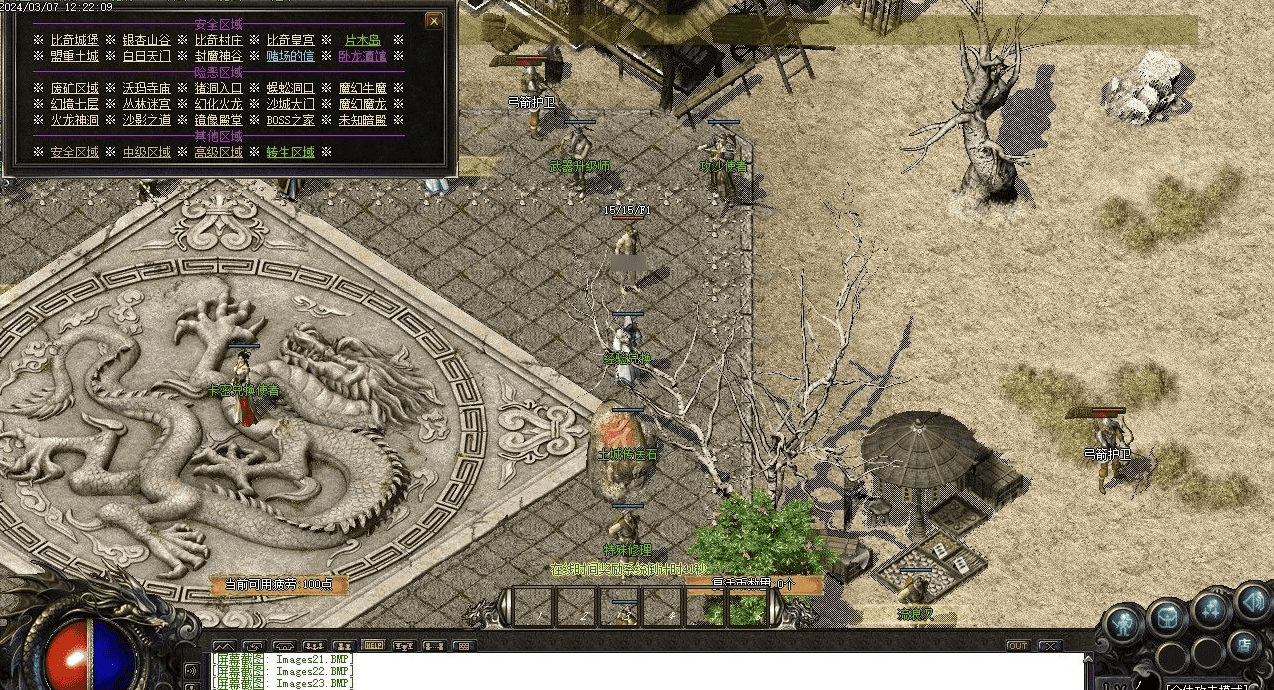 QQ20250120-235622.png