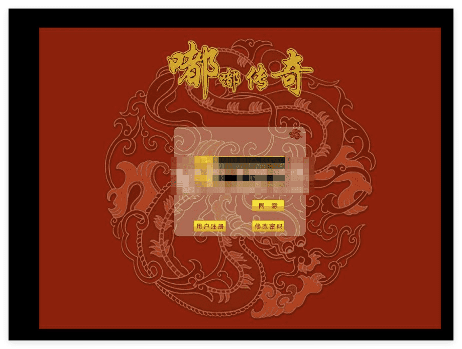 QQ20241029-125736.png
