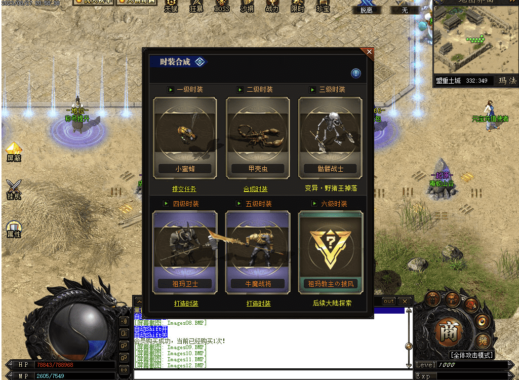 QQ20250121-001036.png