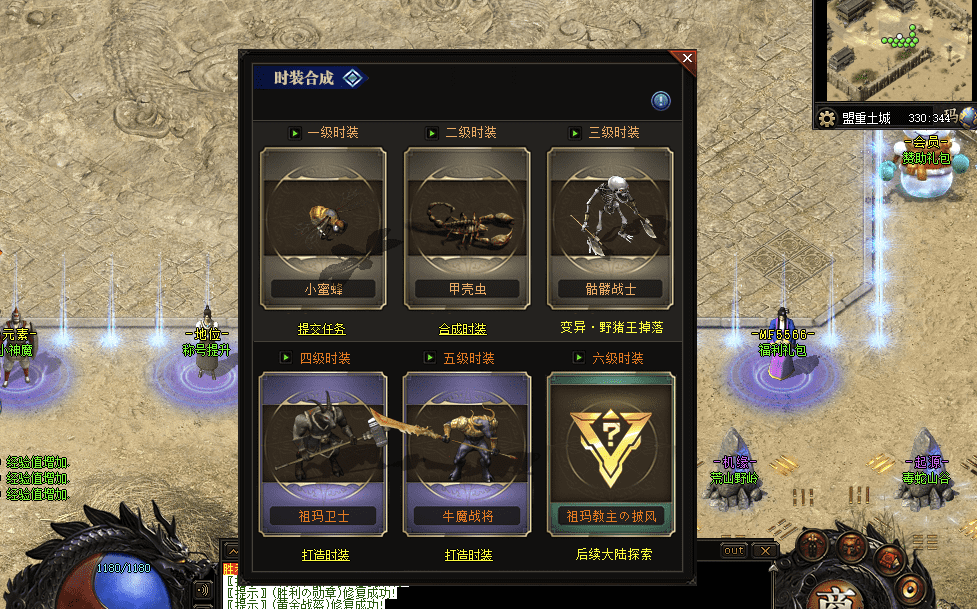 QQ20241008-111210.png