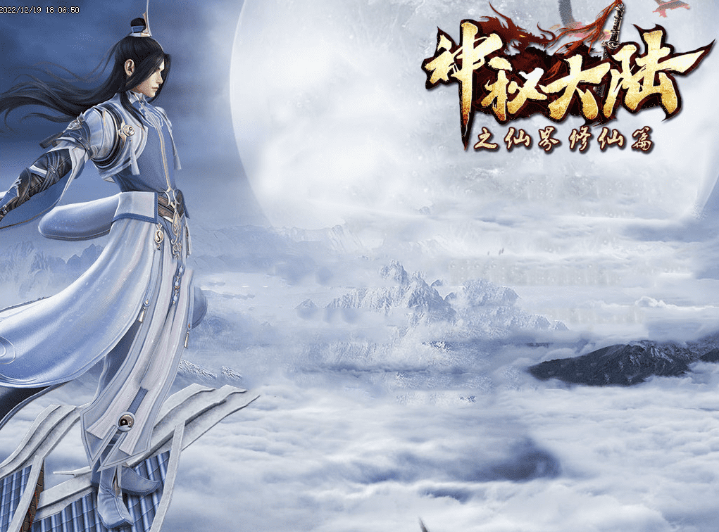 QQ20250121-001310.png