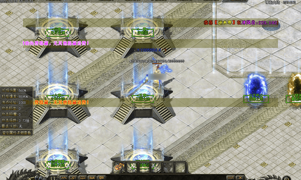 QQ20250121-001344.png