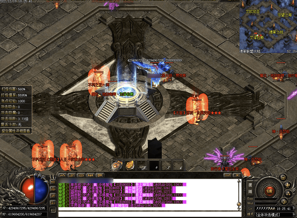 QQ20250121-001504.png