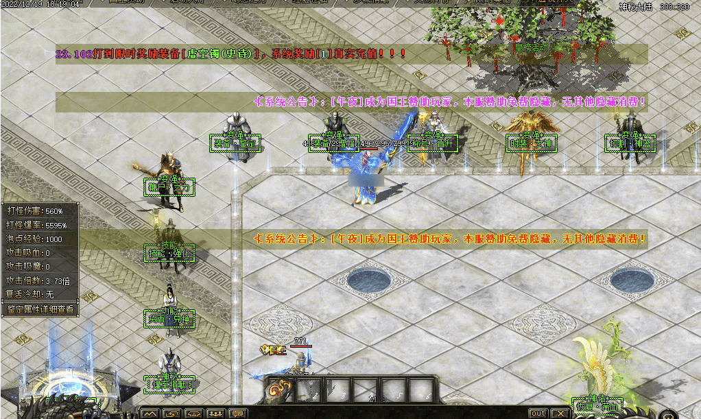 QQ20250121-001357.png