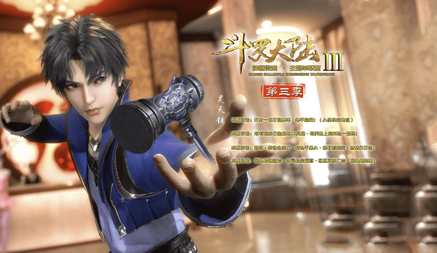 QQ20241008-115433.png