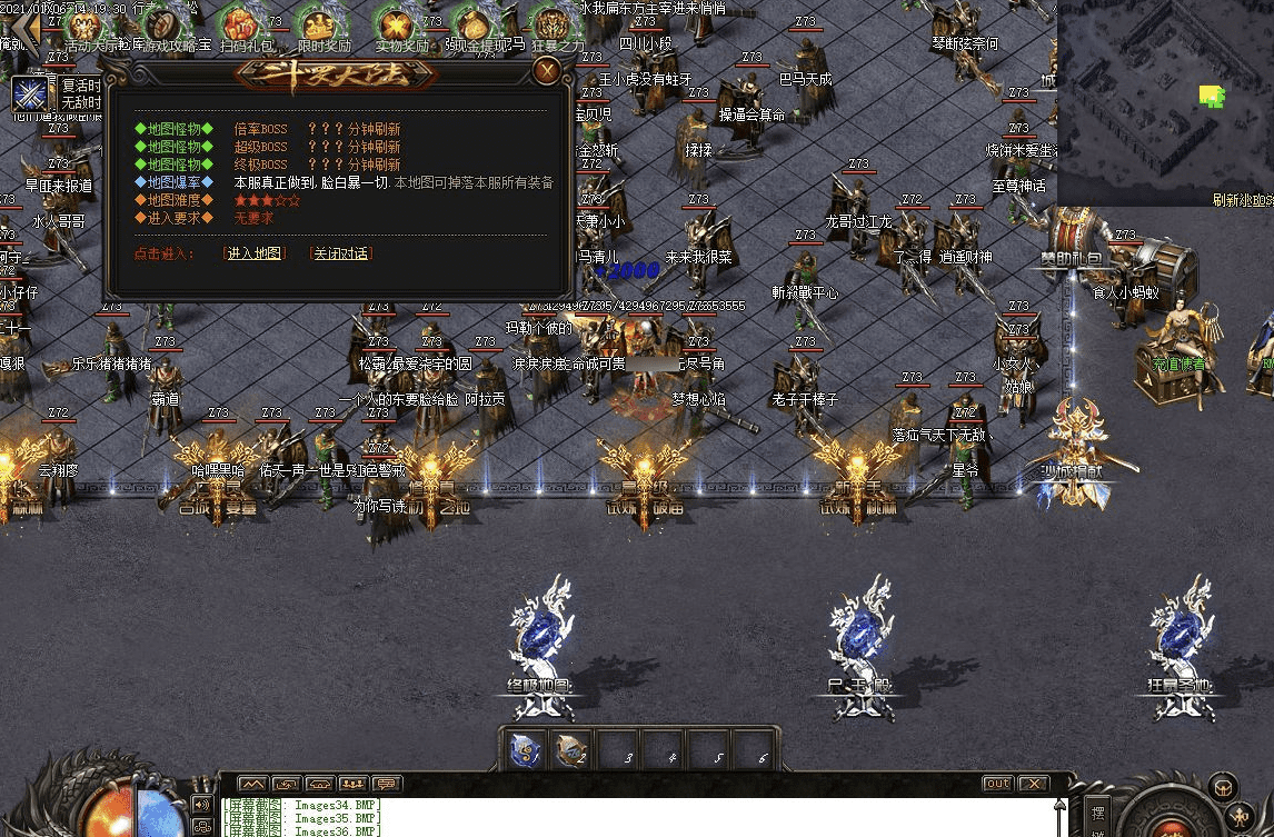 QQ20250121-002626.png