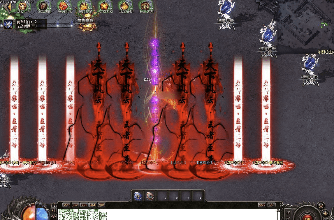 QQ20250121-002610.png