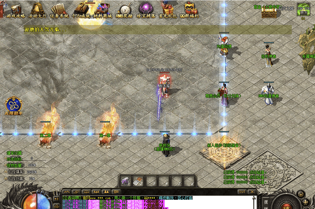 QQ20241008-115744.png