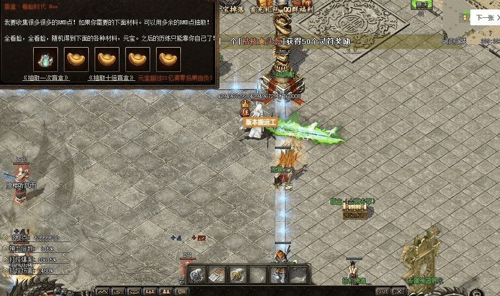 QQ20241008-115829.png