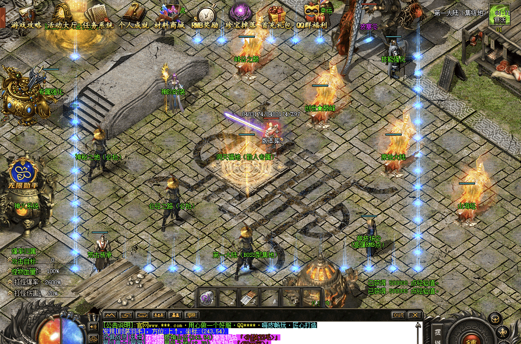 QQ20241008-115803.png
