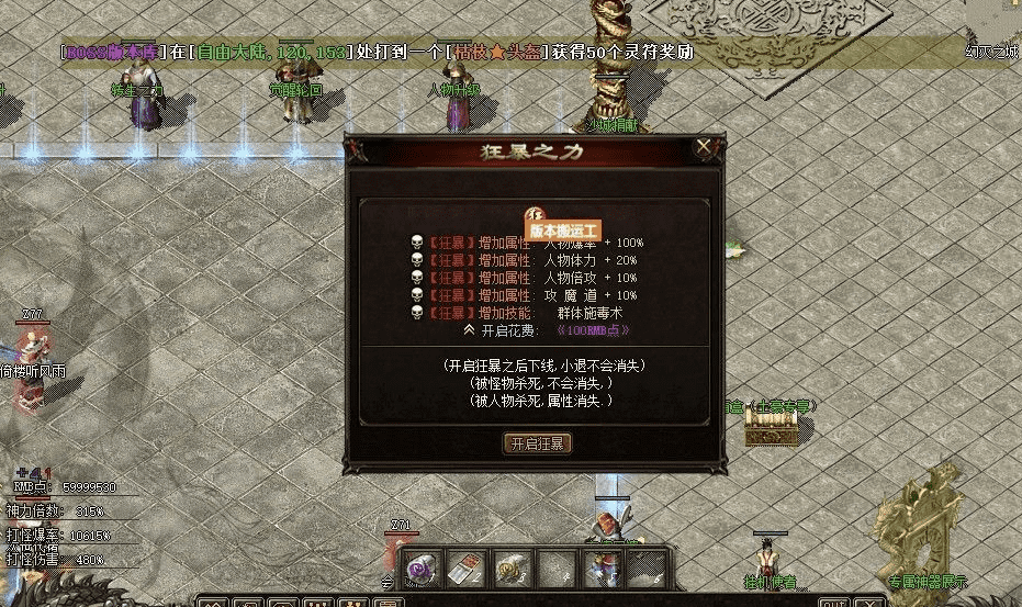 QQ20241008-115835.png