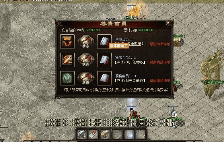 QQ20241008-115840.png