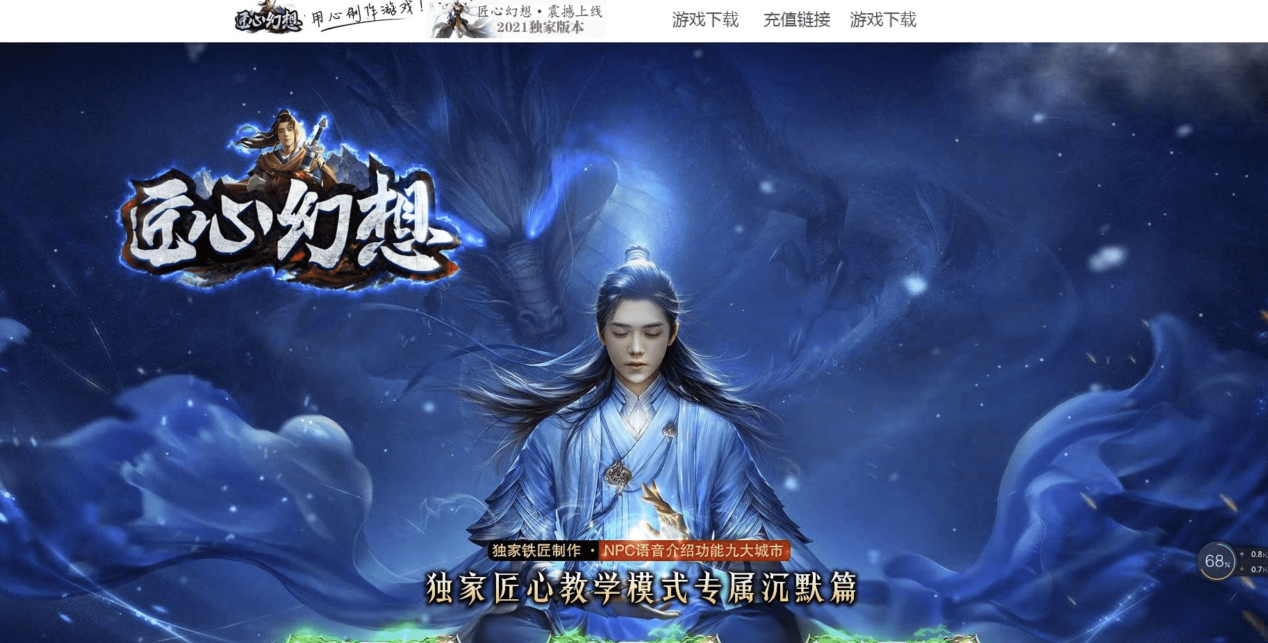 QQ20250121-011825.png
