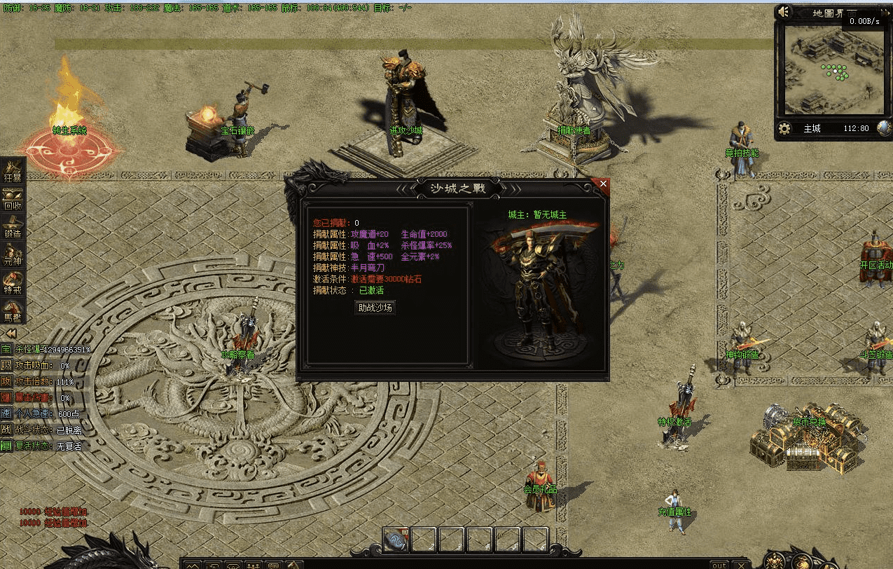 QQ20250121-011915.png
