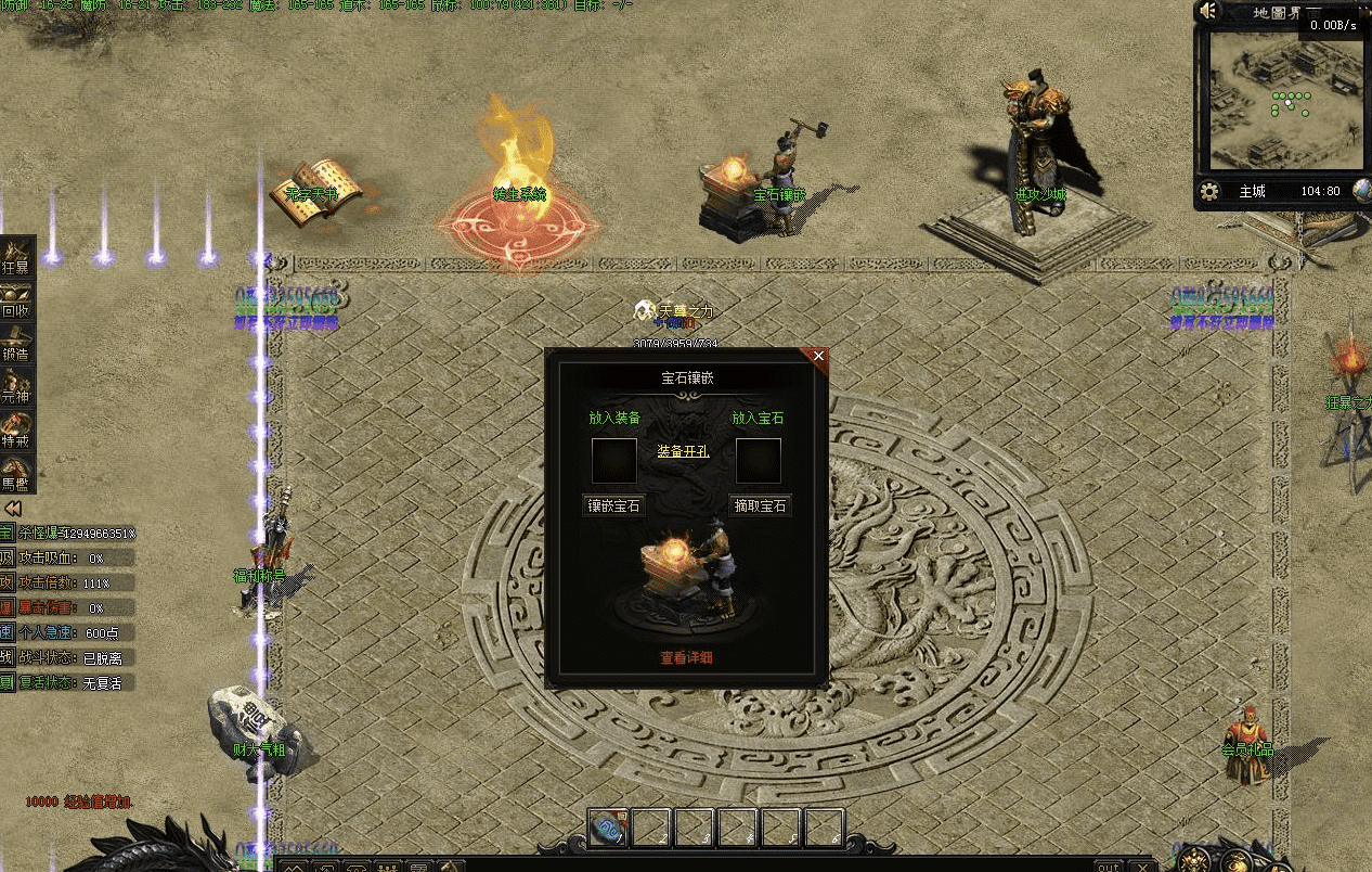 QQ20250121-011922.png
