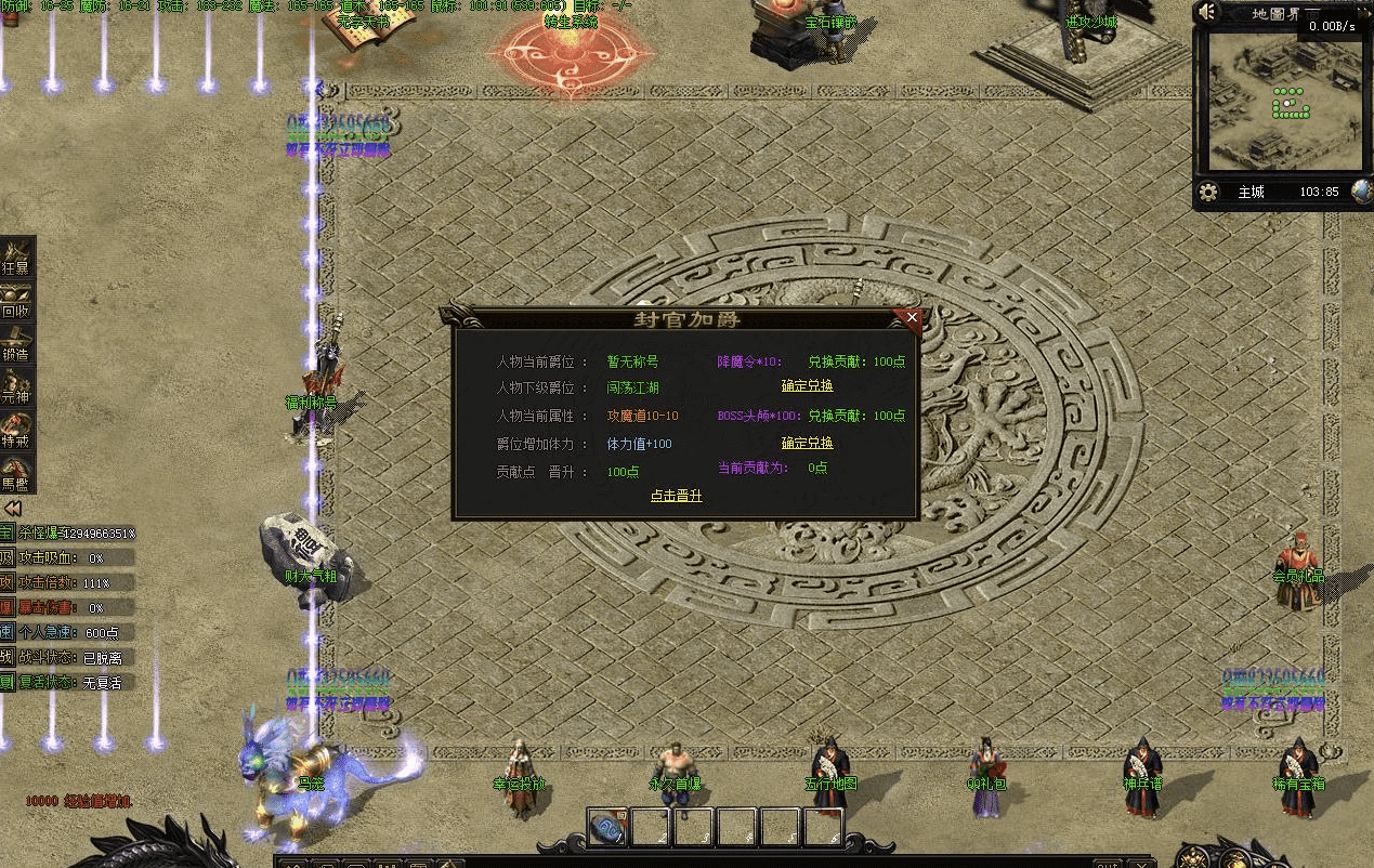 QQ20250121-011928.png