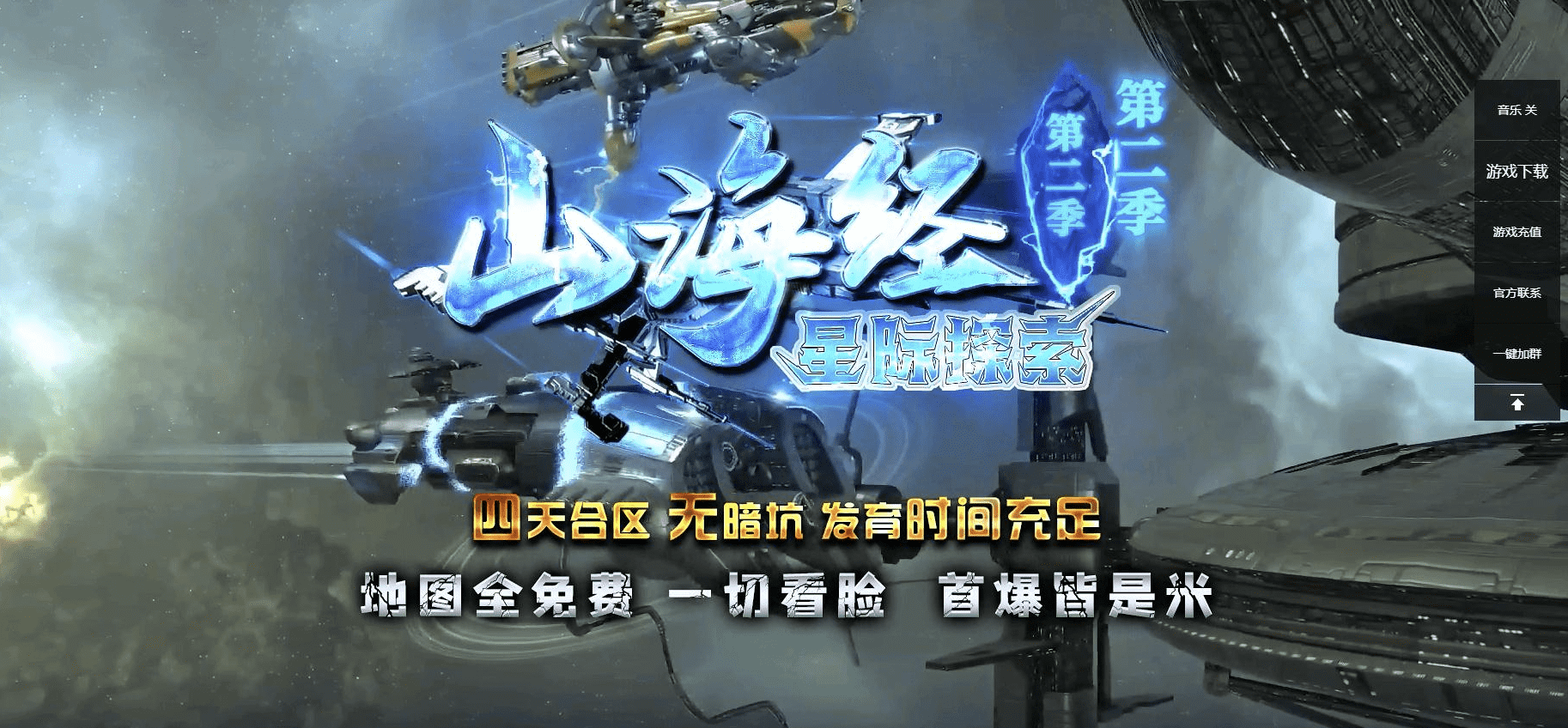 QQ20250121-012520.png