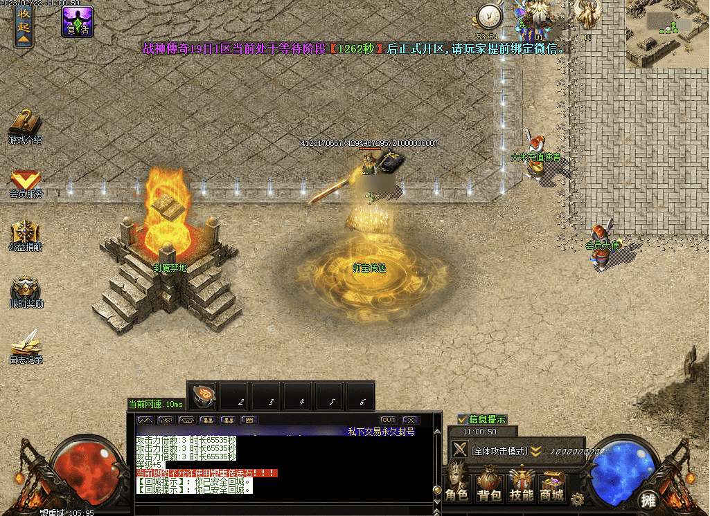 QQ20250121-014105.png