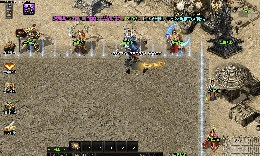 QQ20250121-014134.png