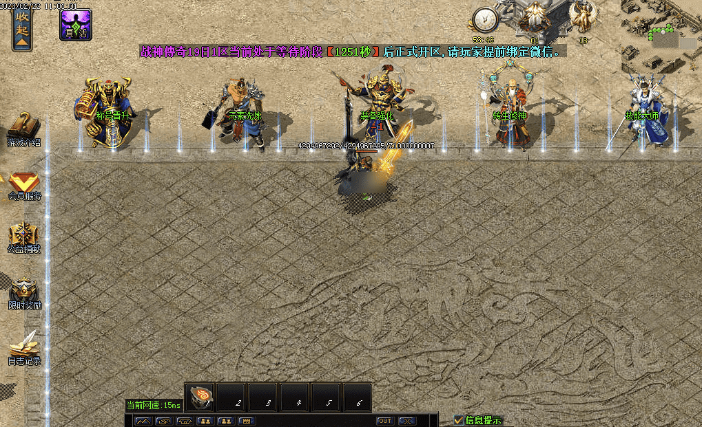 QQ20250121-014125.png
