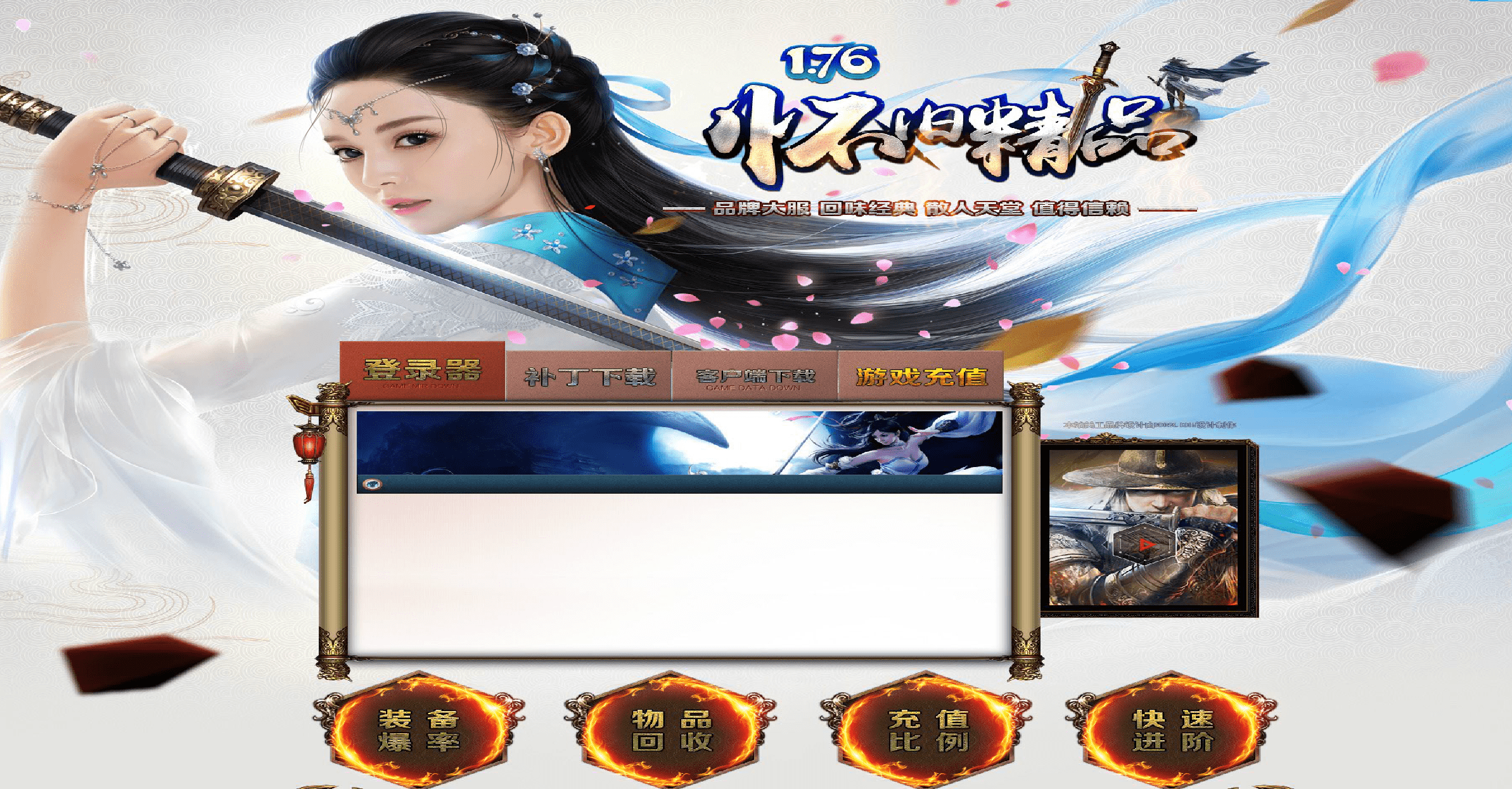 QQ20250121-091158.png