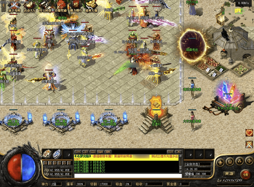QQ20250121-010051.png