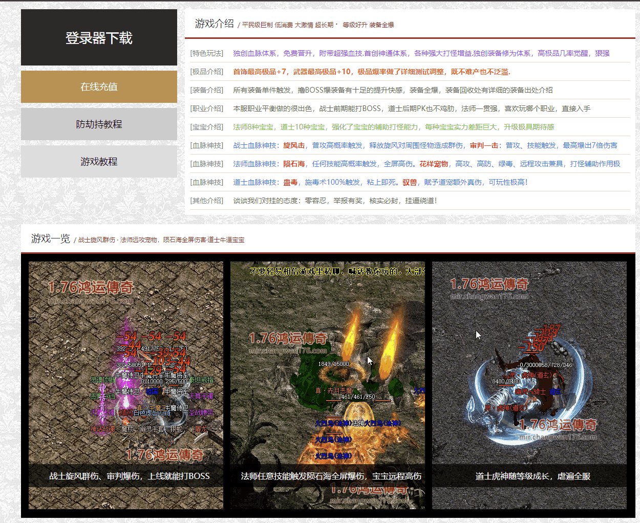 QQ20250121-121127.png