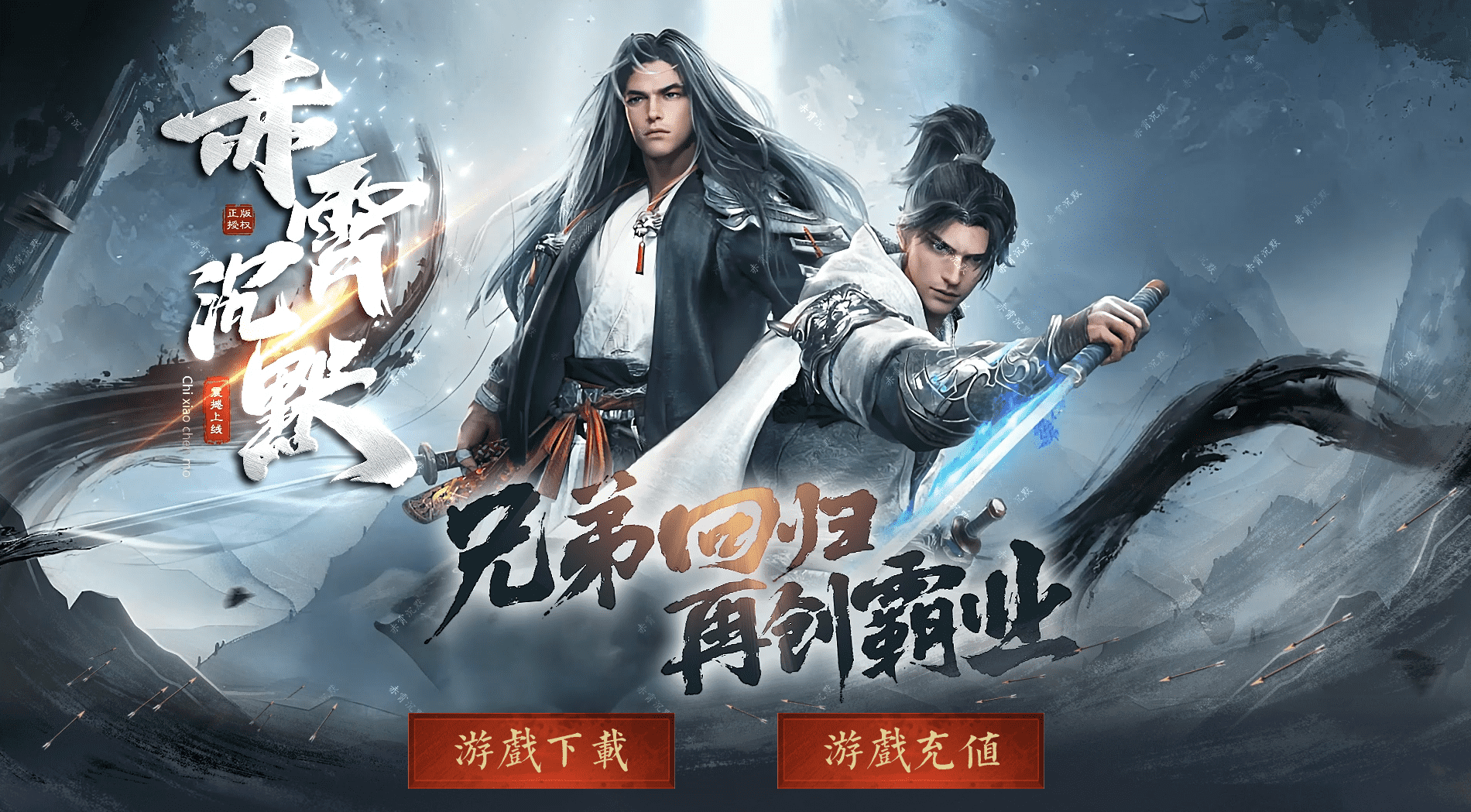 QQ20250121-121935.png