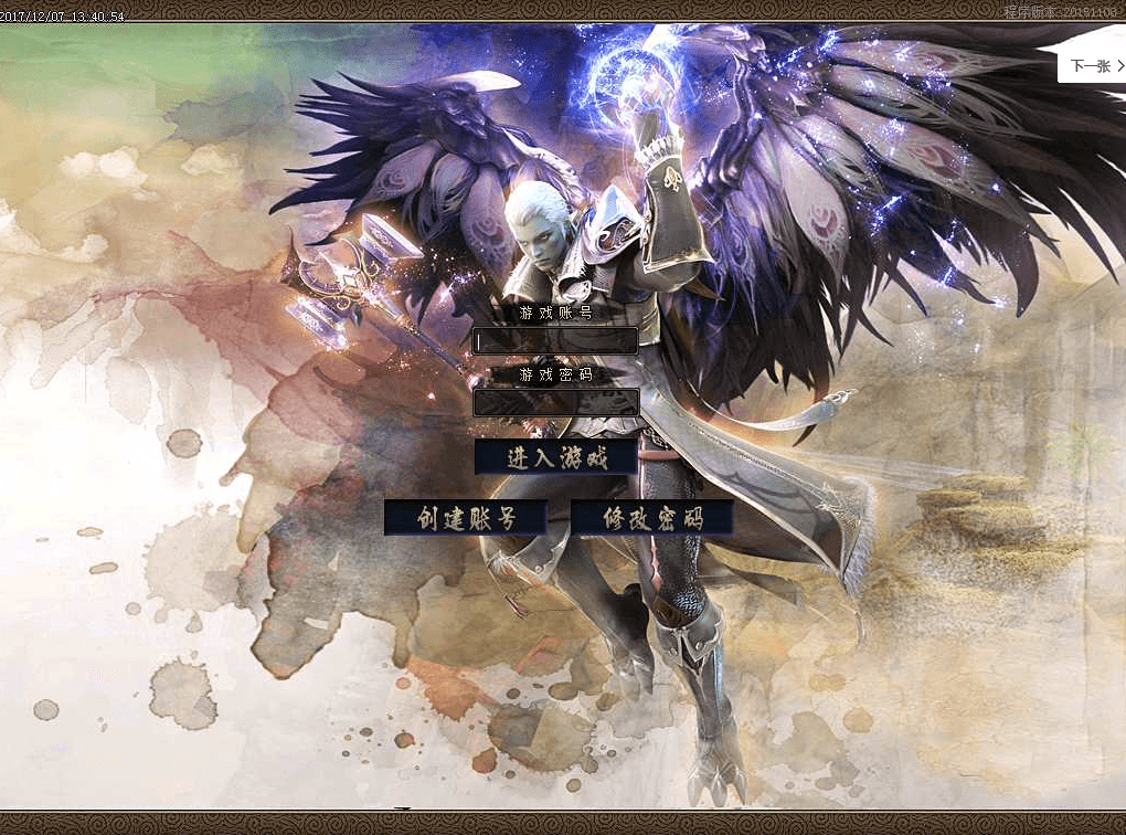 QQ20250121-123036.png