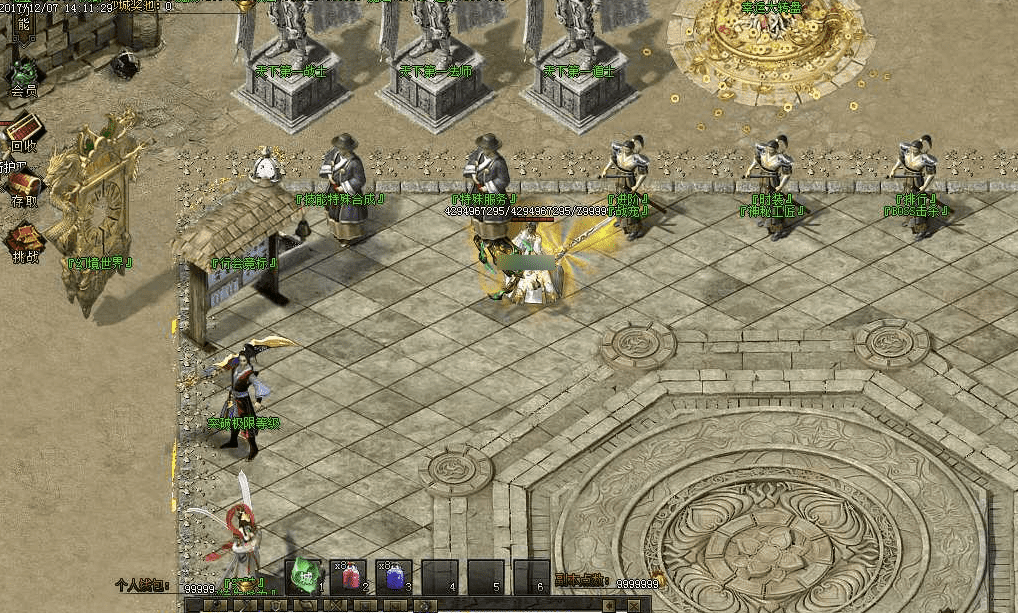 QQ20250121-123446.png