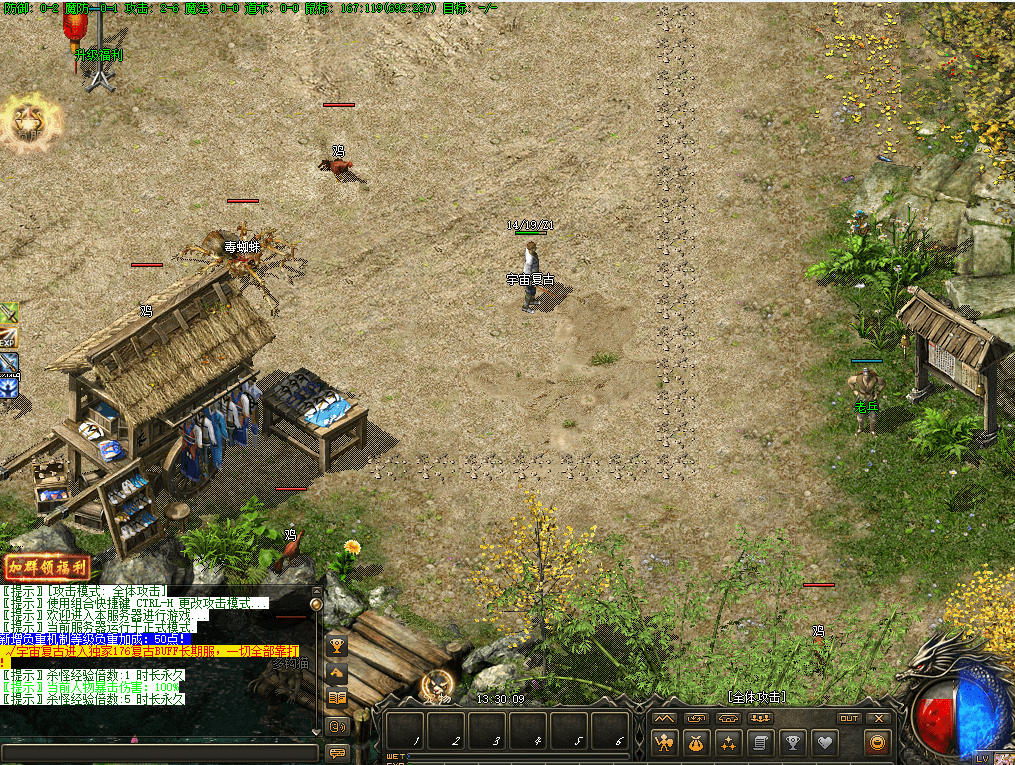 QQ20241010-133013.png