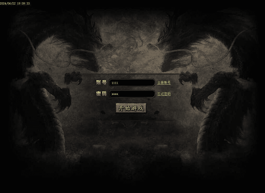 QQ20241010-213604.png