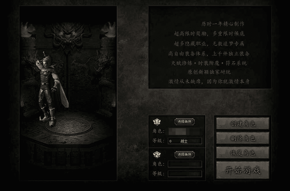 QQ20241010-213647.png