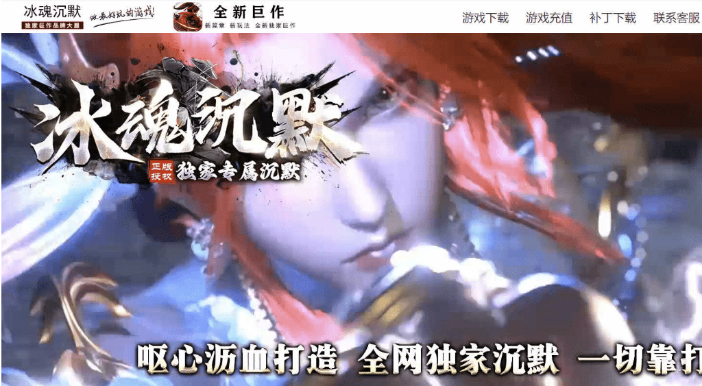 QQ20241010-213905.png