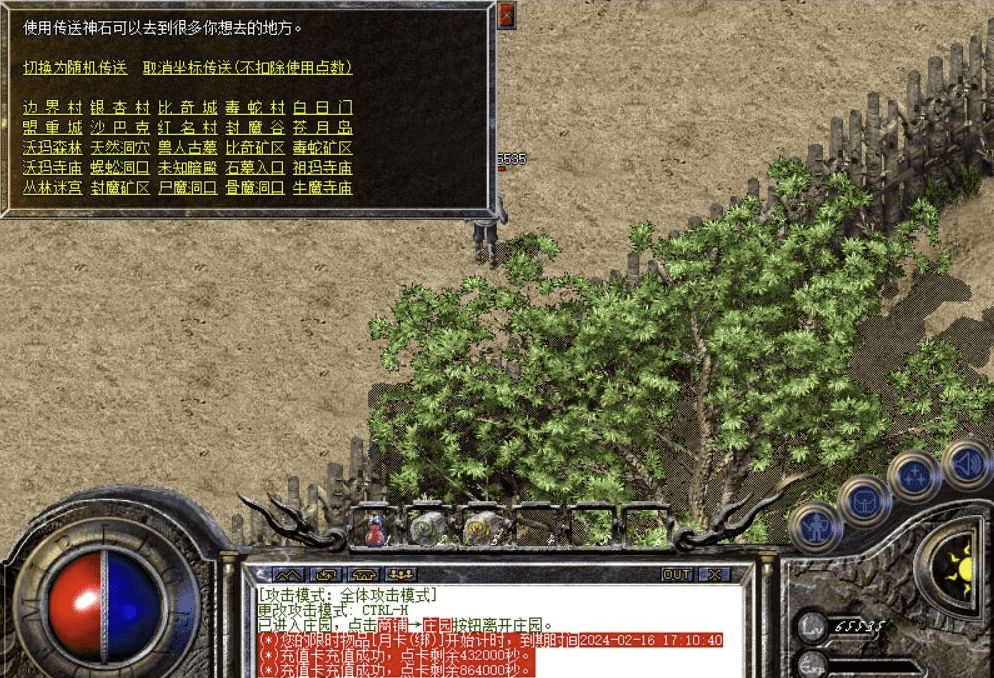 QQ20241010-221735.png