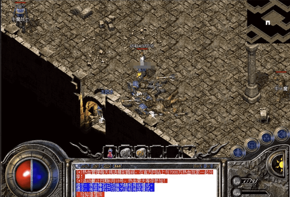 QQ20241010-221754.png