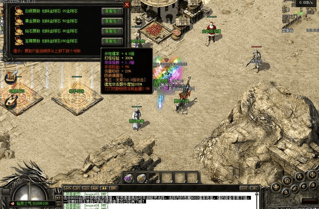 QQ20250121-161249.png