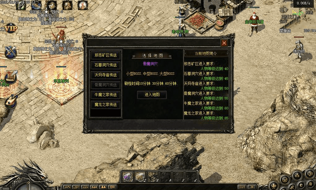 QQ20250121-161258.png