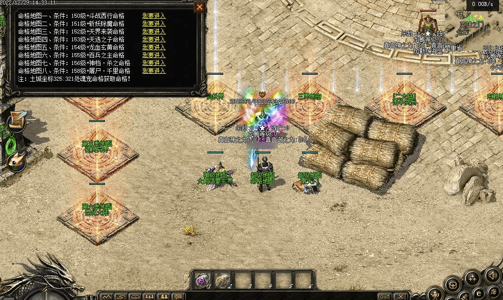 QQ20250121-161312.png