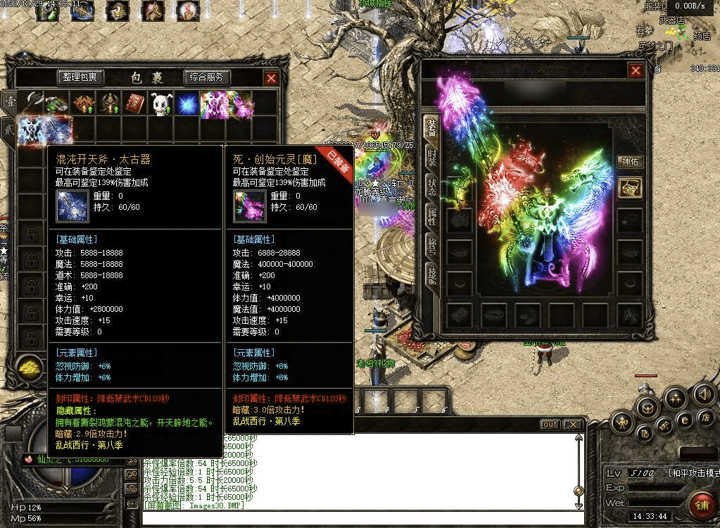 QQ20250121-161335.png