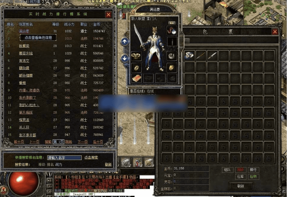 QQ20250121-162129.png