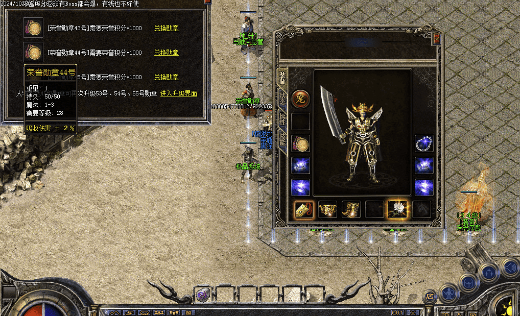 QQ20250121-163402.png