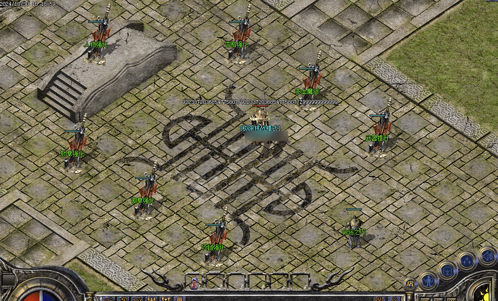 QQ20250121-163311.png