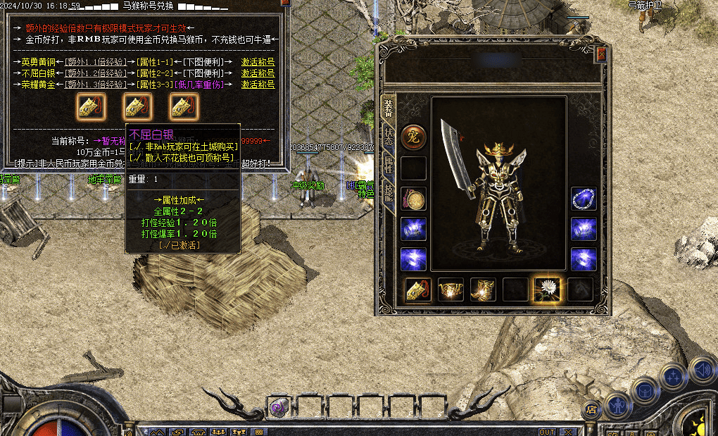 QQ20250121-163334.png