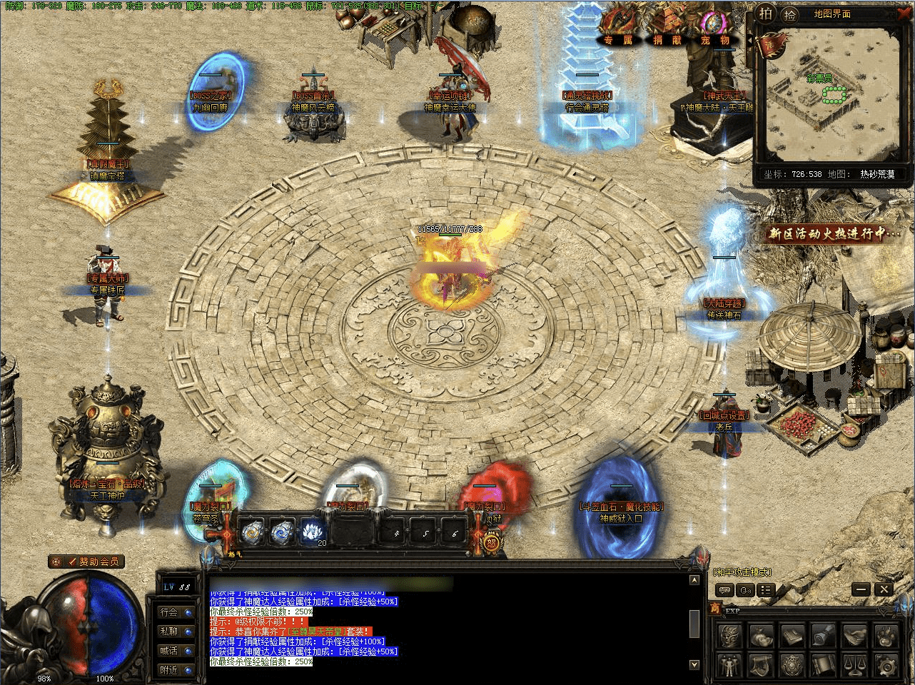 QQ20250121-171406.png