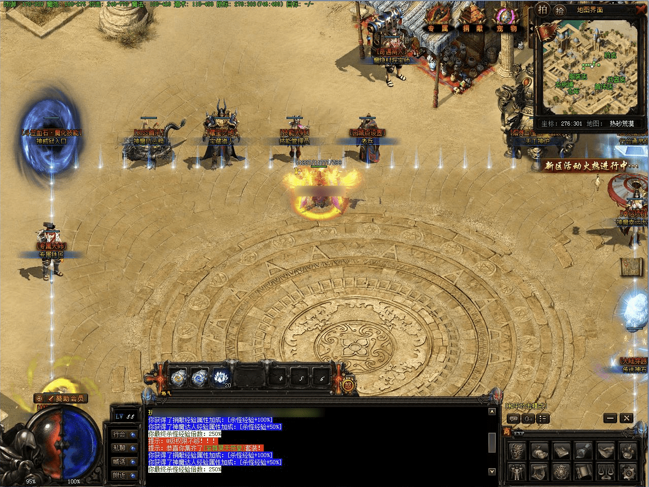 QQ20250121-171352.png