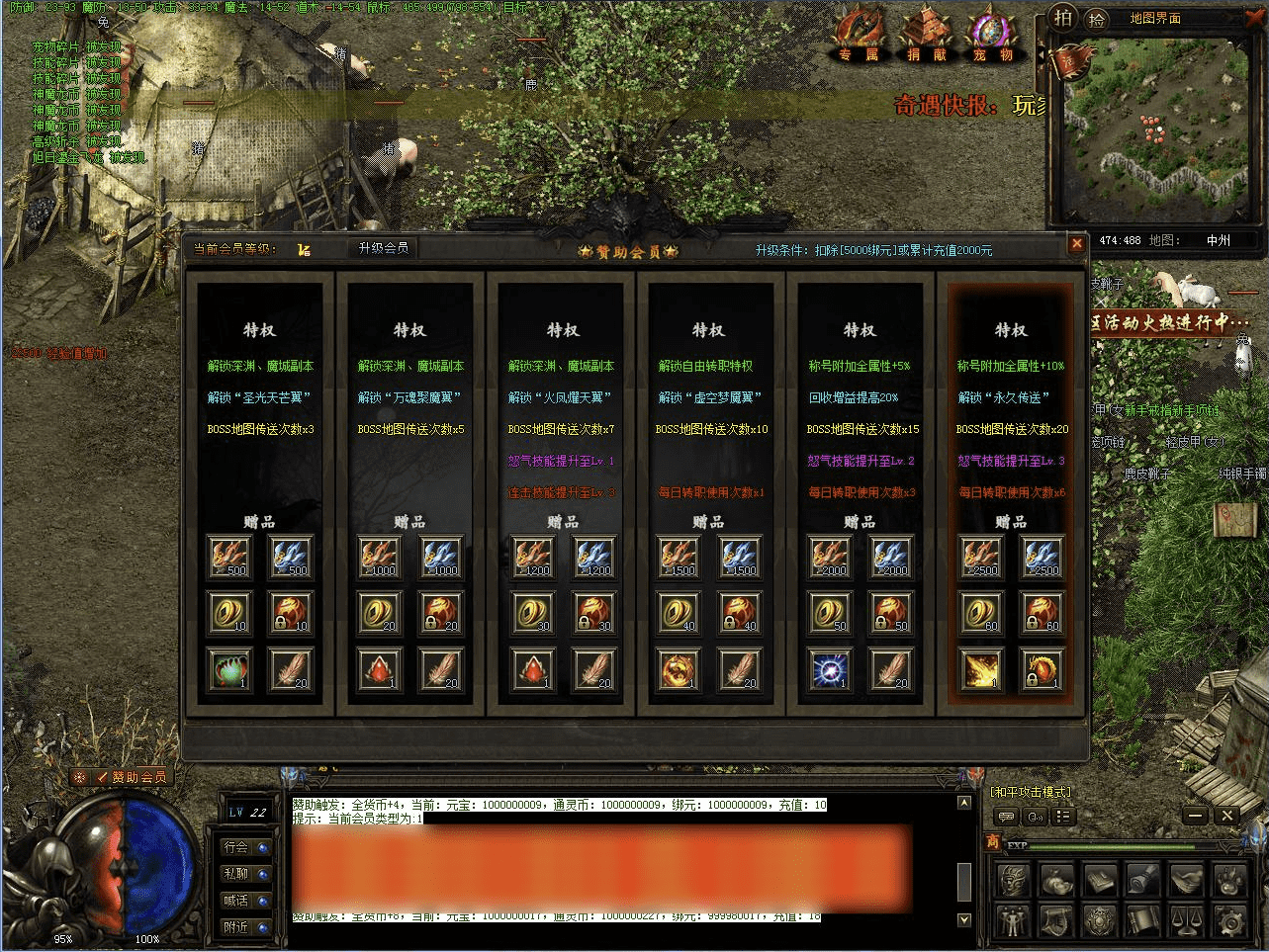 QQ20250121-171424.png